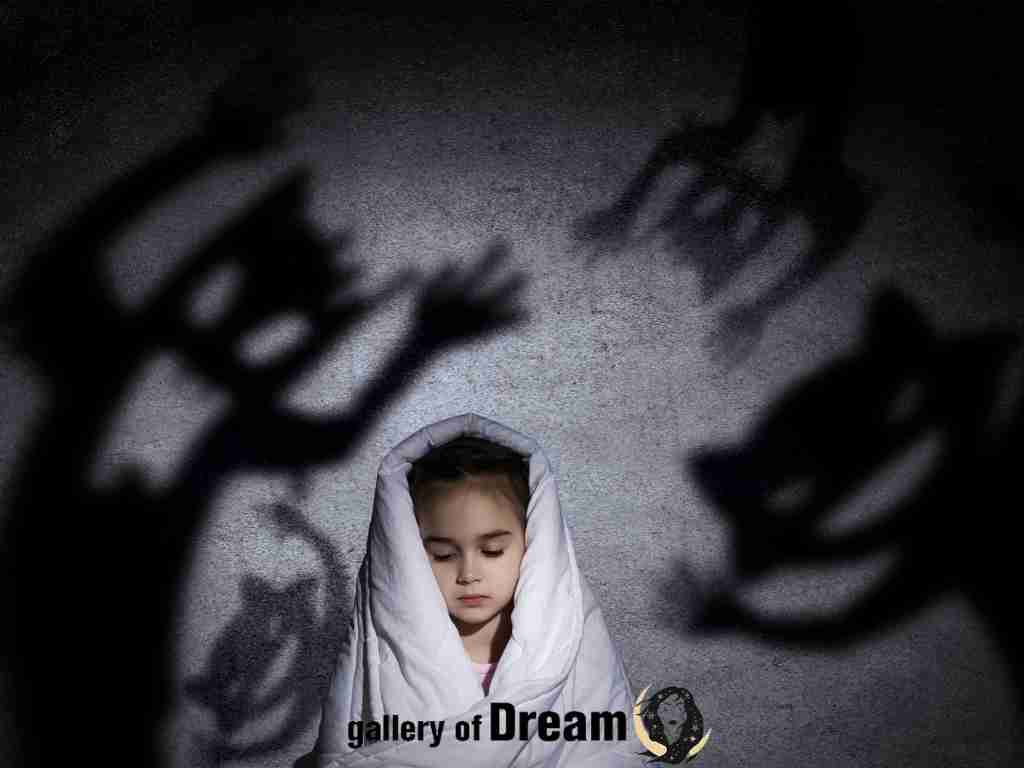 What if I have a nightmare
